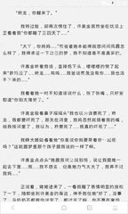 开运体育app官网入口下载